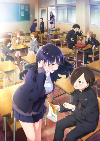 Опасность в моём сердце 2 Сезон / Boku no Kokoro no Yabai Yatsu Season 2