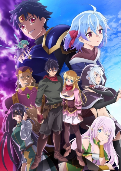     ,      ,        2  / Shin no Nakama ja Nai to Yuusha no Party wo Oidasareta node, Henkyou de Slow Life suru Koto ni Shimashita 2nd