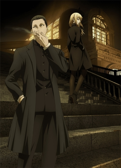    / Majo to Yajuu
