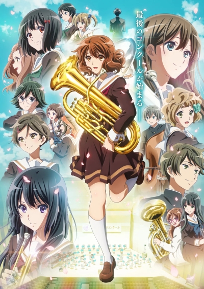 , ! 3  / Hibike! Euphonium 3rd Season