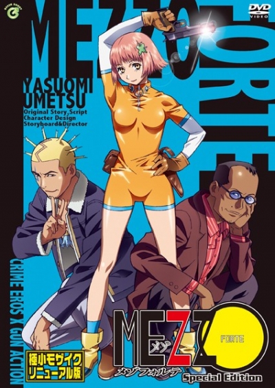 - / Mezzo Forte