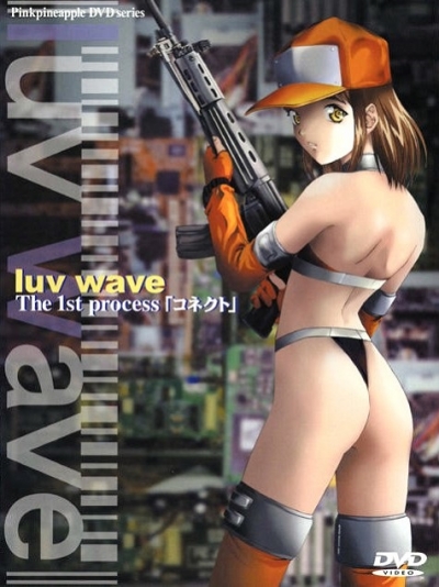   / Luv Wave
