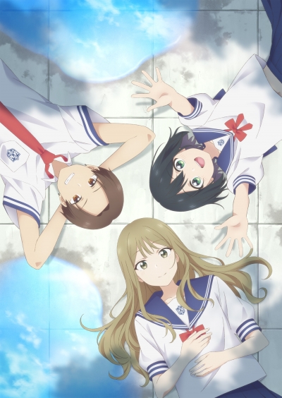    ? / Senpai wa Otokonoko