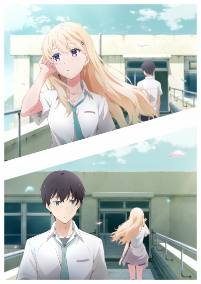      / Gimai Seikatsu